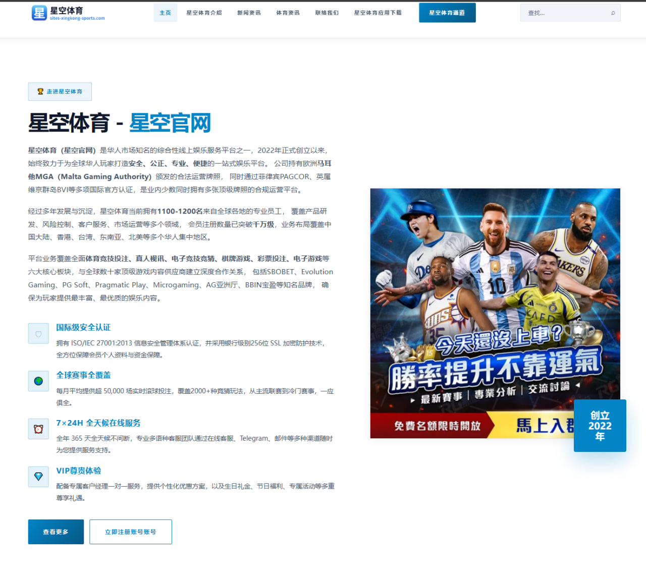 EDG阵容为何持续成为电竞圈讨论焦点